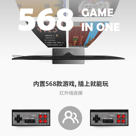 Console USB HDMI con 568 Giochi Preinstallati