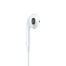 apple_3.5mm_earpods_2