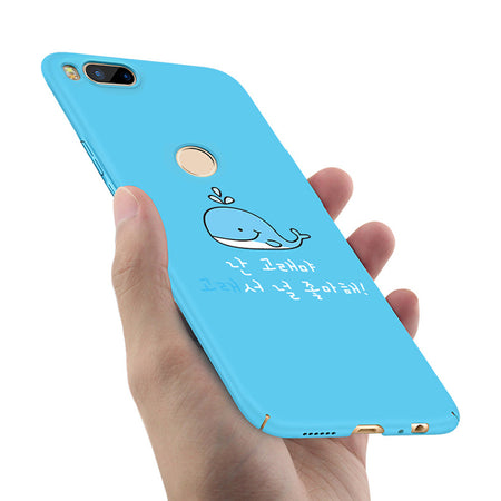 blue_whale_bumper_3