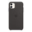 black_bumper_iphone_4