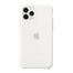 white_bumper_iphone_4