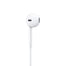 apple_lightning_earpods_3